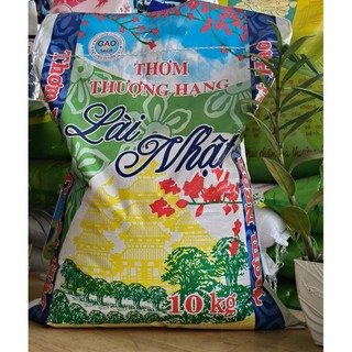 (10kg ) Gạo Dẻo thượng hạng THƠM LÀI NHẬT - Thơm nhẹ dẻo gạo tự nhiên, không hóa chất tạo hương
