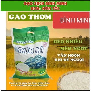 Gạo THƠM MỸ  10kg dẻo vừa,,dai cơm-  gạo văn phòng, gạo nấu cơm đem đến nơi làm việc)