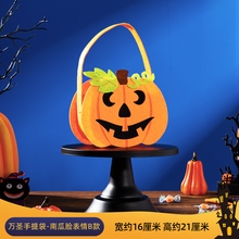 Túi vải dạ đựng kẹo cho bé dự tiệc hóa trang Halloween