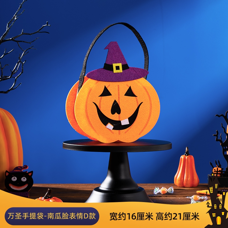 Túi vải dạ đựng kẹo cho bé dự tiệc hóa trang Halloween