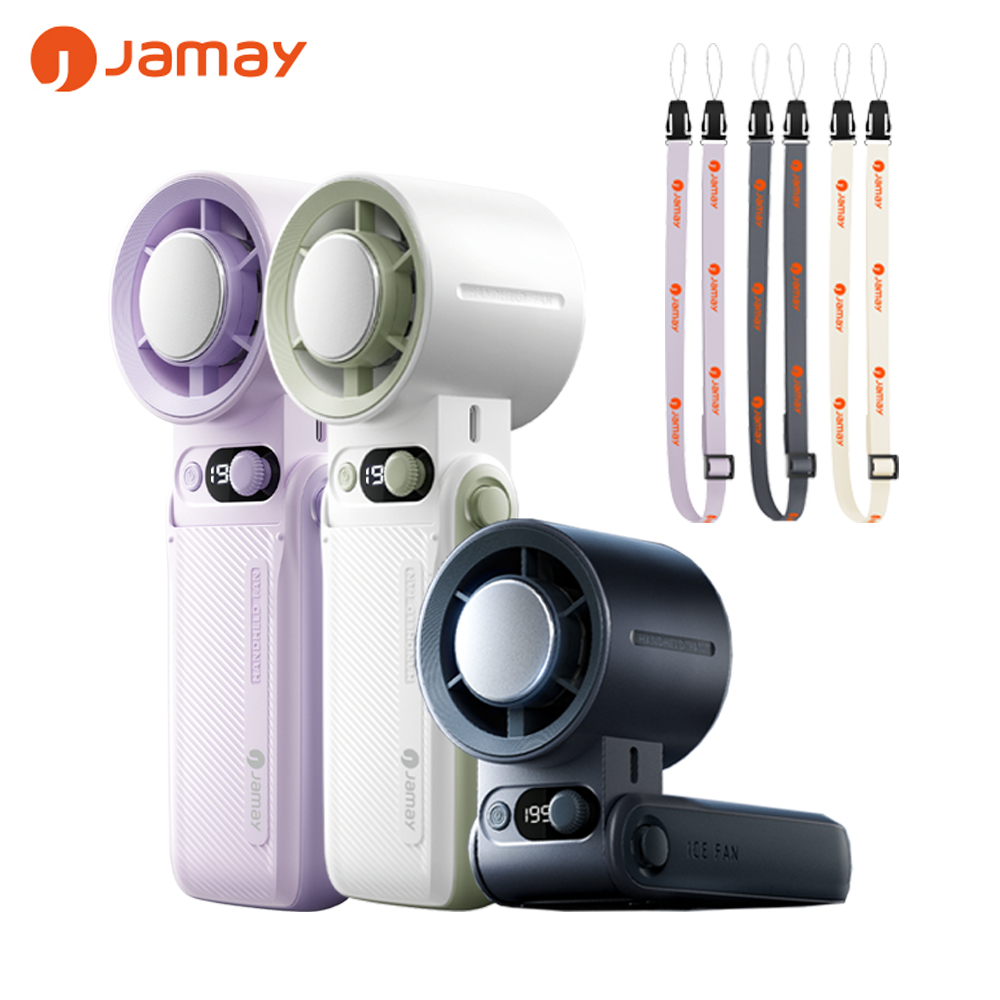 Jamay F5pro Quạt mini có sẵn trong 30 giờ di động có thể sạc gió mạnh 199 tốc độ turbo phản lực hệ thống làm mát gập135°