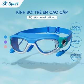 Kính bơi trẻ em cao cấp Youyou chống nước chống sương tốt tặng kèm nút bịt tai tiện dụng - KB6932