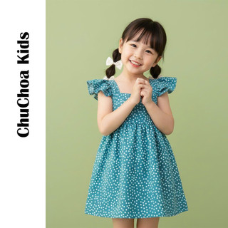 Váy bé gái, đầm bé gái 2 dây cánh tiên vải Lụa Hàn dáng BabyDoll dễ thương ChuChoaKids [VBC9]