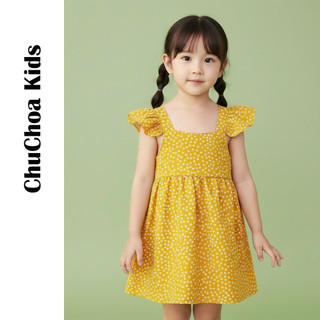 Váy bé gái, đầm bé gái 2 dây cánh tiên vải Lụa Hàn dáng BabyDoll dễ thương ChuChoaKids [VBC9]