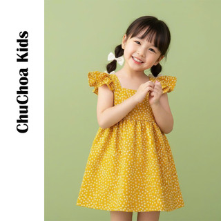 Váy bé gái, đầm bé gái 2 dây cánh tiên vải Lụa Hàn dáng BabyDoll dễ thương ChuChoaKids [VBC9]