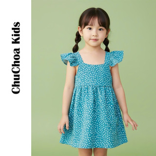 Váy bé gái, đầm bé gái 2 dây cánh tiên vải Lụa Hàn dáng BabyDoll dễ thương ChuChoaKids [VBC9]
