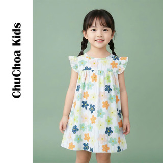 Váy Lanh bé gái, Đầm Lanh bé gái cánh tiên dáng suông ChuChoaKids [VBC32]