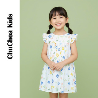 Váy Lanh bé gái, Đầm Lanh bé gái cánh tiên dáng suông ChuChoaKids [VBC32]