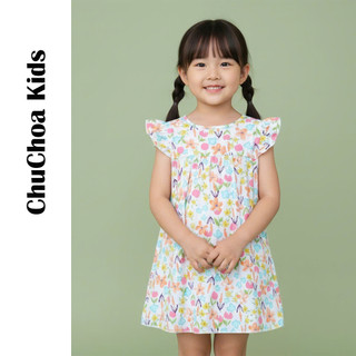 Váy Lanh bé gái, Đầm Lanh bé gái cánh tiên dáng suông ChuChoaKids [VBC32]