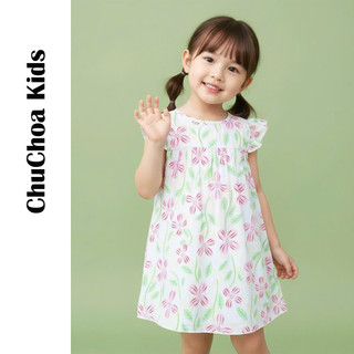 Váy Lanh bé gái, Đầm Lanh bé gái cánh tiên dáng suông ChuChoaKids [VBC32]