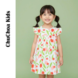 Váy Lanh bé gái, Đầm Lanh bé gái cánh tiên dáng suông ChuChoaKids [VBC32]