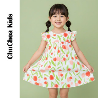 Váy Lanh bé gái, Đầm Lanh bé gái cánh tiên dáng suông ChuChoaKids [VBC32]