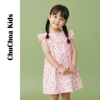 Váy Lanh bé gái, Đầm Lanh bé gái cánh tiên dáng suông ChuChoaKids [VBC32]