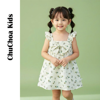 Váy bé gái, đầm bé gái 2 dây cánh tiên vải Đũi xốp dáng BabyDoll dễ thương ChuChoaKids [VBC19]