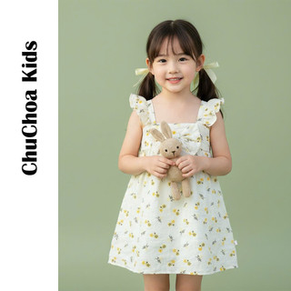 Váy bé gái, đầm bé gái 2 dây cánh tiên vải Đũi xốp dáng BabyDoll dễ thương ChuChoaKids [VBC19]