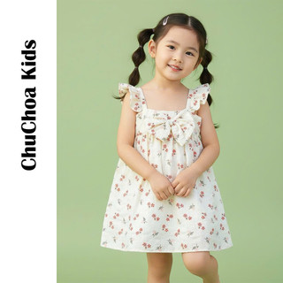 Váy bé gái, đầm bé gái 2 dây cánh tiên vải Đũi xốp dáng BabyDoll dễ thương ChuChoaKids [VBC19]
