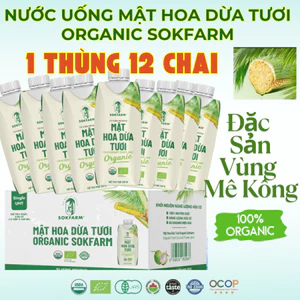 Thùng 12 Chai Nước uống Mật hoa dừa tươi Organic SOKFARM, bù khoáng điện giải