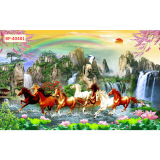 Tranh vải lụa kim sa Dán Tường 3D Mã Đáo Thành Công giành cho phòng làm việc, phòng khách