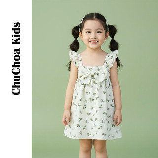Váy bé gái, đầm bé gái 2 dây cánh tiên vải Đũi xốp dáng BabyDoll dễ thương ChuChoaKids [VBC19]