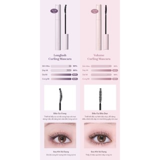 Mascara MUDE Inspide You