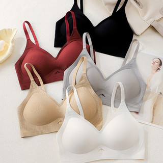 Combo 2 Áo Ngực Nữ Su Không Đường May Chống Hằn, Áo Lót Mút Dày Nâng V1 Mềm Thoáng King Shop A-1289
