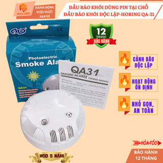 'Đầ'u báo khó..i độc lậ'p dùng p.i.n QA-31 của Horing gắn trần |Phù hợp cho nhà ở, văn phòng