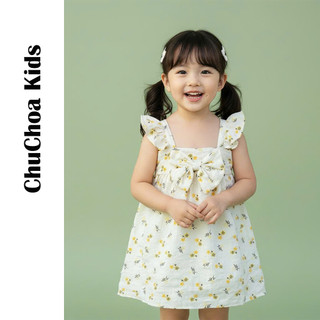 Váy bé gái, đầm bé gái 2 dây cánh tiên vải Đũi xốp dáng BabyDoll dễ thương ChuChoaKids [VBC19]
