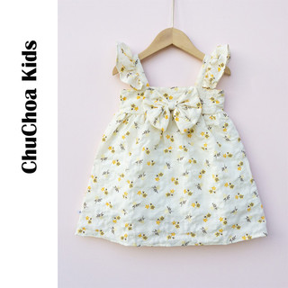 Váy bé gái, đầm bé gái 2 dây cánh tiên vải Đũi xốp dáng BabyDoll dễ thương ChuChoaKids [VBC19]