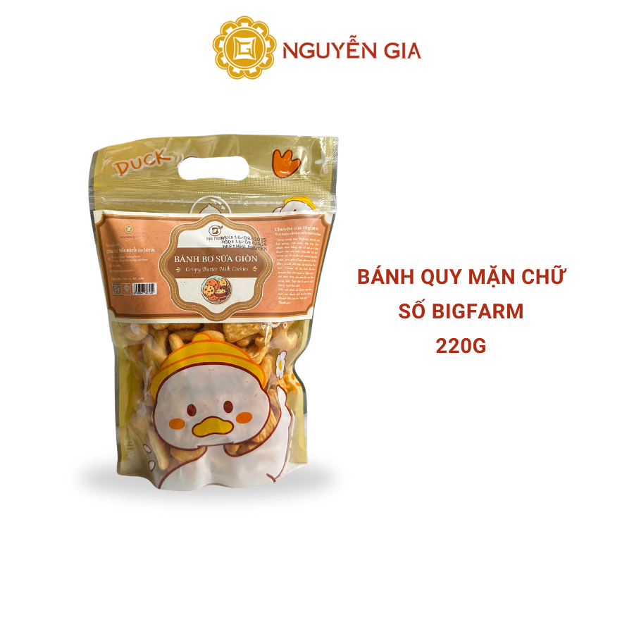Bánh Quy Mặn Chữ Số Bigfarm 220g NGDAV018