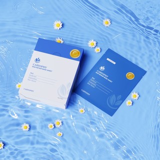 Mặt Nạ Phục Hồi Da CARYOPHY 25g (Caryophy Skin Repair Mask Sheet 25g 10 miếng )