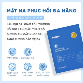 Mặt Nạ Phục Hồi Da CARYOPHY 25g (Caryophy Skin Repair Mask Sheet 25g 10 miếng )