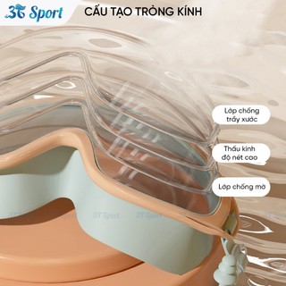 Kính bơi trẻ em silicon mềm mại -  Kính bơi chống nước chống mờ bảo vệ mắt an toàn khi bơi KB61428