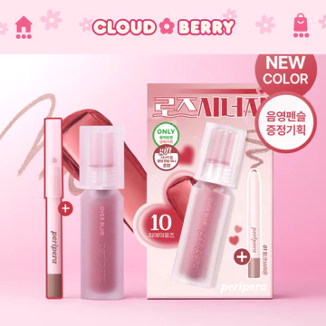 Son Tint Kem Lì PERIPERA Over Blur Tint BST Tteokidang Tằng Kèm Cọ Son Hàng Nội Địa Hàn