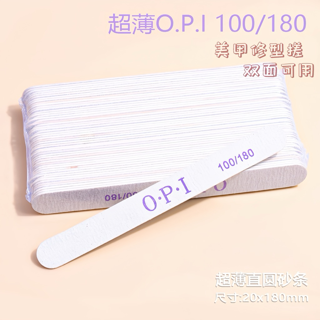 [GIÁ TỐT] Lốc 50 chiếc dũa mỏng OPI chuyên dụng làm nail - Chất liệu giấy nhám 2 mặt dễ sử dụng