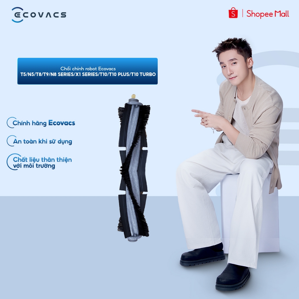 Chổi chính robot Ecovacs