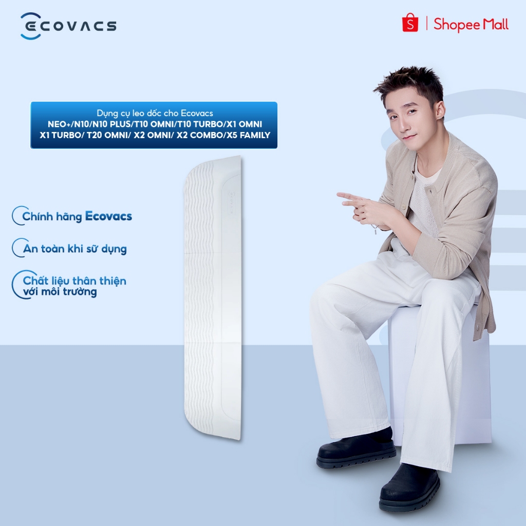 Dụng cụ leo dốc Ecovacs D-TR01-2129