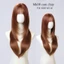 MK08_Tóc giả layer dệt kim nguyên đầu 60cm [Kèm combo phụ kiện]