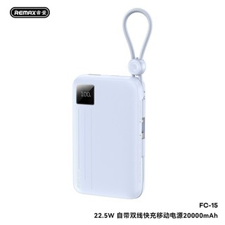 Sạc Dự Phòng Remax FC-15 20000mAh, TypeC PD 22.5W, Màn hình LCD, Kèm 2 cáp TypeC & LaiNing