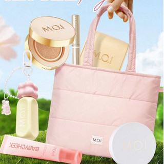 Túi Mây Hồng có khoá kéo MOI COSMETICS Hồ Ngọc Hà