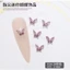 sét 10 viên charm bướm hợp kim mini đính gắn móng