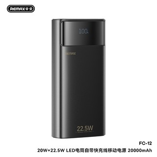 [Có 3C] Cục Tích Điện Remax FC-12 20000mAh, USB-A QC 22.5W, TypeC PD 20, Kèm 3 cáp sạc, Đèn pin siêu sáng