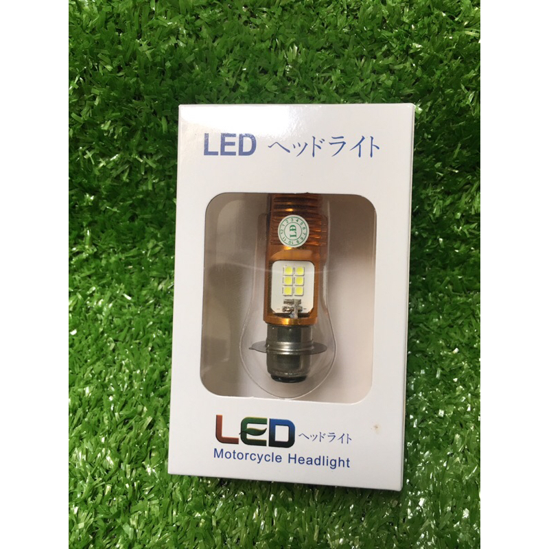 Bóng Led 2 chân dùng cho xe Dream,Wave,Cup…hàng đẹp