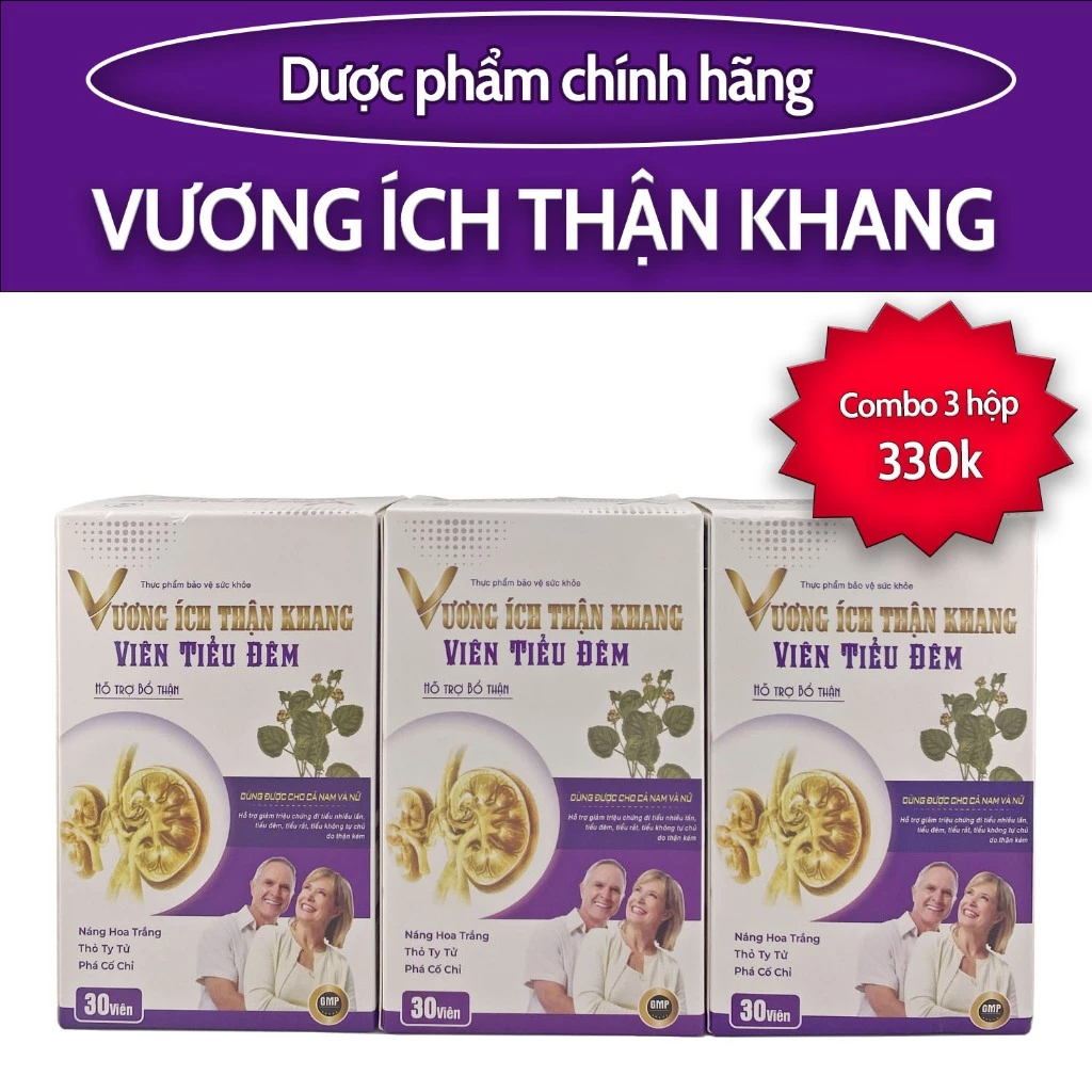 Vương Ích Thận Khang Viên tiểu đêm