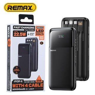 Cục Tích Điện Remax FCP-2 20000mAh, USB-A & TypeC PD 22.5W, 3 đầu vào, 5 đầu ra, Màn hình LCD