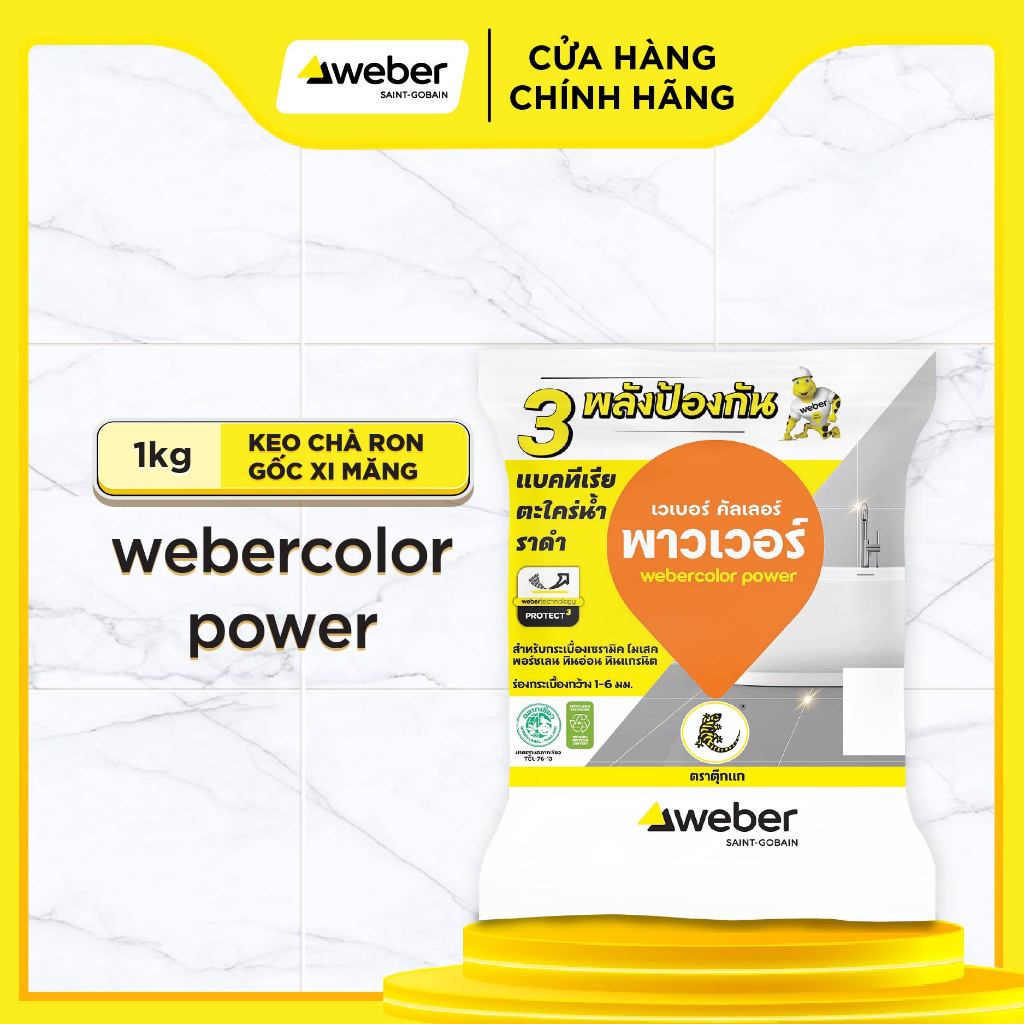 Weber.vn - Shopee Mall Online | Shopee Việt Nam