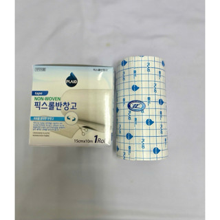 Băng keo cuộn co giãn thoáng khí dính tốt dễ xé, dễ dán Non-Woven Fix Roll Plaster  15cm x10m - 1 cuộn