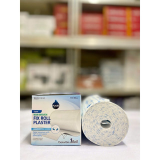 Băng keo cuộn co giãn thoáng khí dính tốt dễ xé, dễ dán Non-Woven Fix Roll Plaster  15cm x10m - 1 cuộn