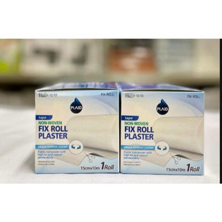 Băng keo cuộn co giãn thoáng khí dính tốt dễ xé, dễ dán Non-Woven Fix Roll Plaster  15cm x10m - 1 cuộn
