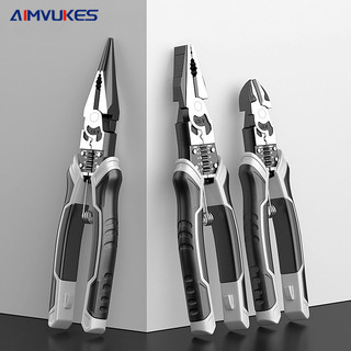 AIMVUKES Kìm cắt sắt CRV Fute siêu khỏe cắt đứt mọi loại thép,ổ khóa dây xích cáp điện, kềm điện đa năng bấm cos loại tố