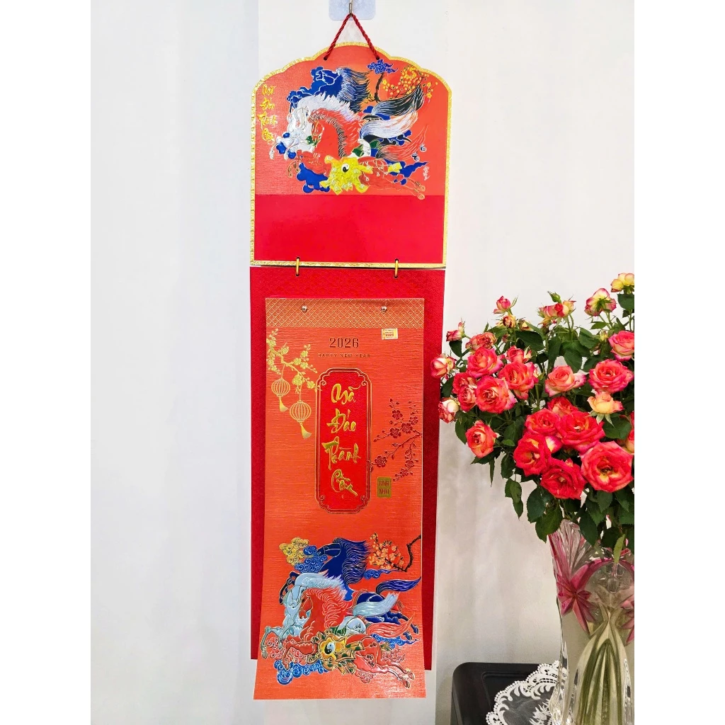 Lịch 2026 - Bloc Nghệ thuật thư pháp - Mã Đáo Thành Công (Khổ dài 20x48 cm)